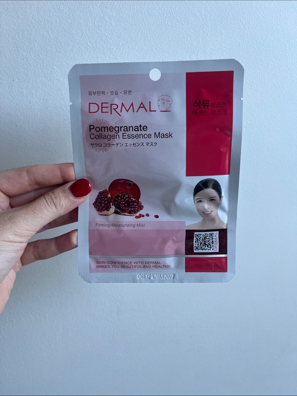 Pomegranate Collagen Essence Mask - Pink